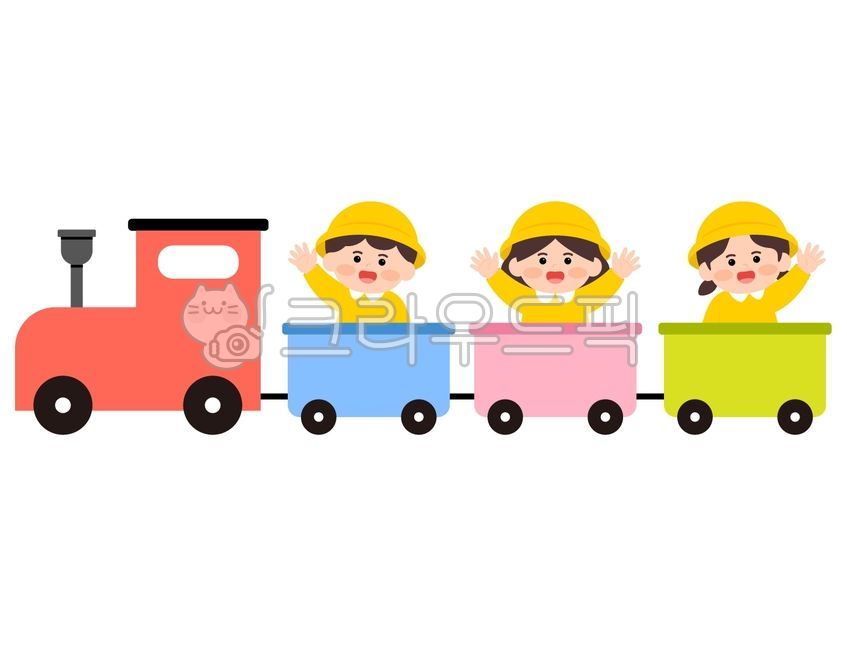 어린이,유치원생,꼬마,교복,학생,어린이집,원아모집,개학,등교,남자어린이,여자어린이,남자아이,여자아이,남학생,여학생,유치원,노란옷,모자,노란모자,넥타이,여아,남아,소녀,소년,어린이일러스트,남학생일러스트,여학생일러스트,기차,기차놀이,장난감,인사