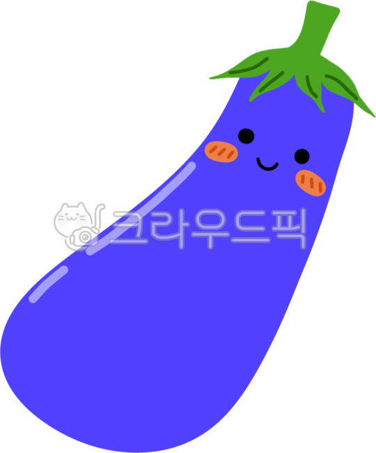 가지, 가지그림, 가지일러스트, 채소, 가지캐릭터, 사진,이미지,일러스트,캘리그라피 - 배빛나작가