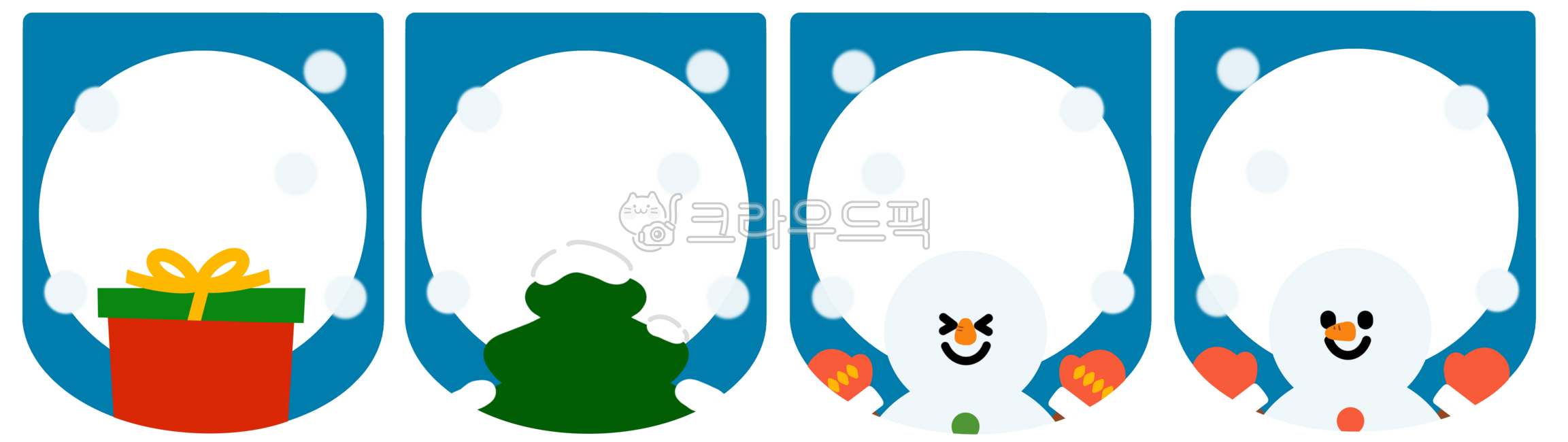 가랜드,가랜드도안,크리스마스가랜드,겨울가랜드,겨울행사,겨울환경구성,크리스마스,눈사람,인사,만세,트리,선물,크리스마스트리