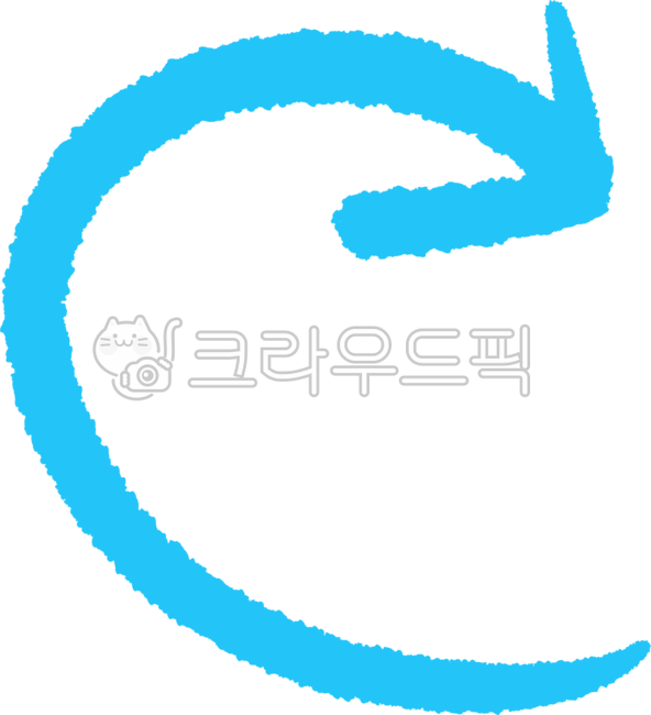 화살표, 파랑, 회전, 심플, 기호, 사진,이미지,일러스트,캘리그라피 - 포그니 스케치작가