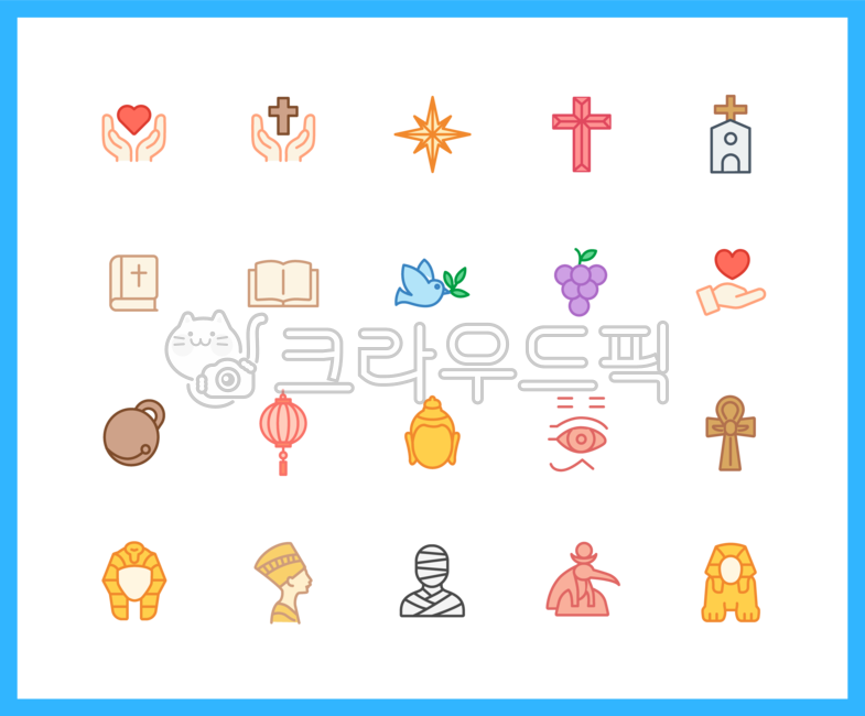 종교, icon, 아이콘, 기독교, 기도, 사진,이미지,일러스트,캘리그라피 - 프레즌트작가