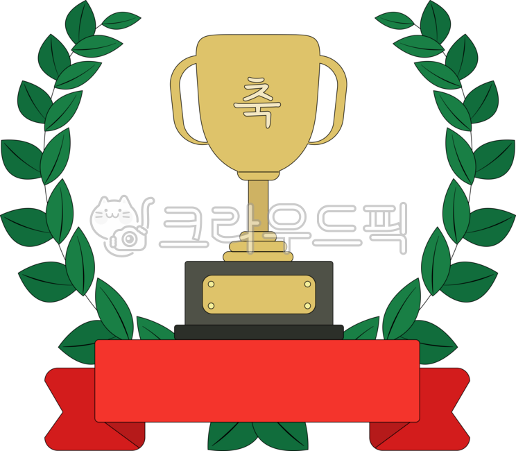 Trophy,Trophy Cup,Laurel,Ribbon,Banner,Red,Red,Laurel Leaf,Leaf,Leaf,Branch,Stem,Celebration Trophy,Celebration,Congrats,Final,Match,Competition,Victory