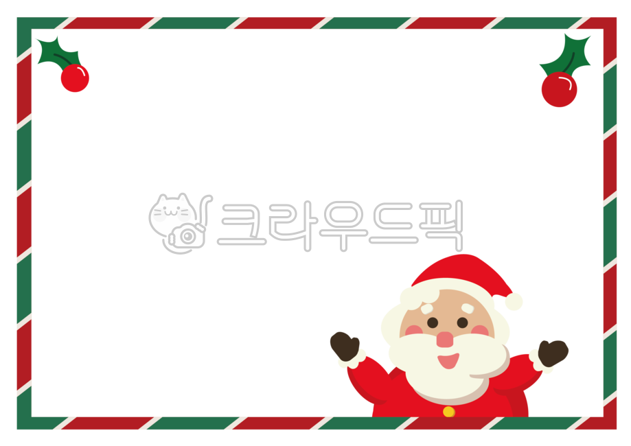 메리크리스마스,크리스마스,크리스마스png,크리스마스일러스트,일러스트,해피뉴이어,12월이벤트,산타,산타할아버지,산타크로스,산타캐릭터,크리스마스선물,꼬마요정,elf,크리스마스배경,배경,크리스마스카드,크리스마스편지지,크리스마스메모지,크리스마스이름표,크리스마스라벨,크리스마스봉투,크리스마스액자,크리스마스프레임,프레임,크리스마스테두리,테두리,png,유치원,어린이집,공지사항,공지,안내문,크리스마스안내문,크리스마스a4,merrychristmas,christmas,santa,christmascard,christmasframe,christmasbackground,background,christmasillust,illust