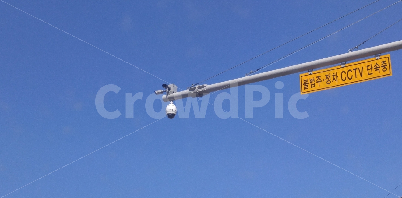 카메라,주정차단속,인공지능,눈,감시,하늘,경비,cctv,교통,교통수단,traffic,transportation