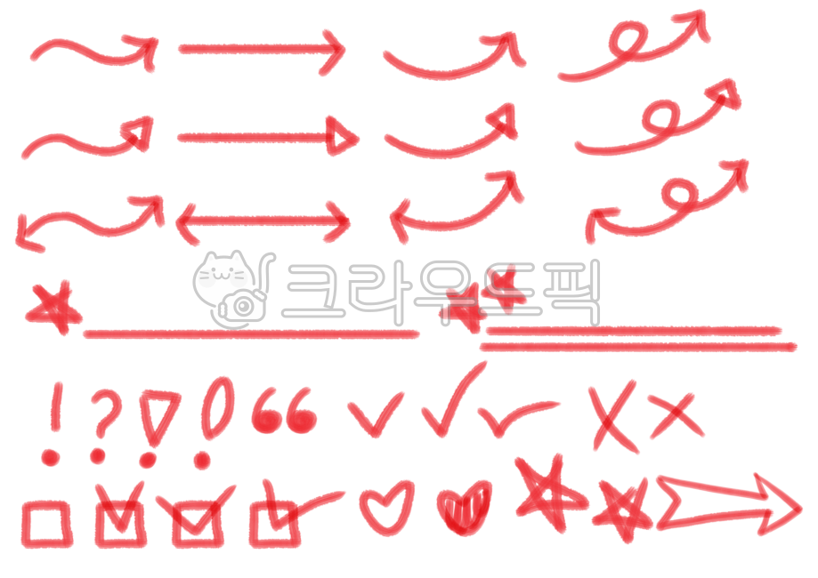 크레용,크레파스,빨간펜,색연필,캘리그라피,누끼,체크,밑줄,필기,별,별표시,check,손글씨,remove,따옴표,화살표,background