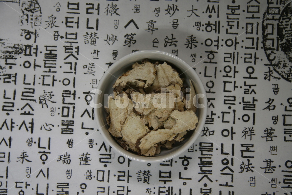 한약,보약,한약재,한의원,한방병원,한방,한의사,한의학,약재,약초,약용식물,허브,herb,천연,동의보감,허준,tonic,koreanmedicine,orientalmedical,koreantraditional,당귀,음식,식재료,요리,food,cook,meal,dishes,food reserves