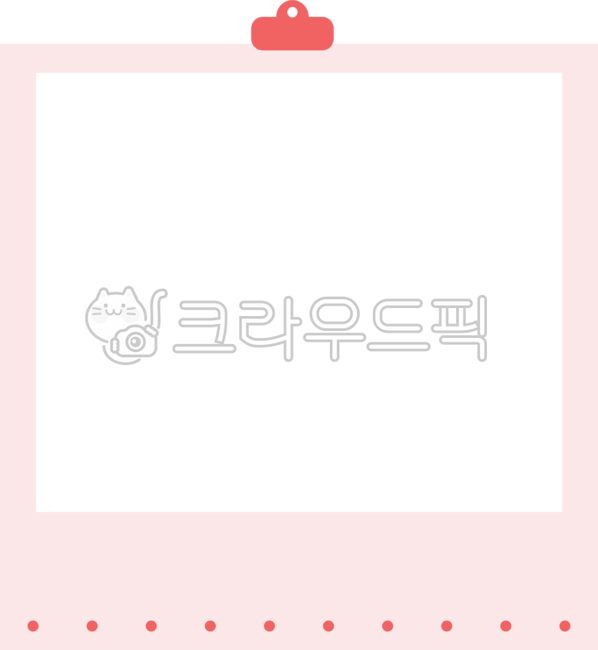 폴라로이드,테두리,프레임,사진틀,사진프레임,즉석사진,폴라로이드형태,핑크폴라로이드,사진꾸미기,다꾸
