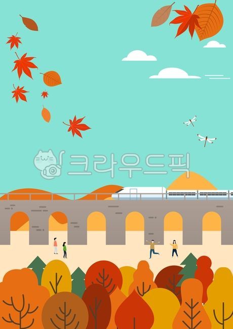 배경,백그라운드,가을,시즌,자연,구름,단풍잎,단풍,단풍나무,나무,사람,인물,남자,여자,즐거운,행복한,공원,야외,산,기차,다리,기차여행,여행,나들이,교량,대교,autumn,fall,people,person,human,tree,landscape,벡터,일러스트,일러스트레이션,그림,가을,계절,fall,autumn,season,그래픽,일러스트레이션,graphic,illustration