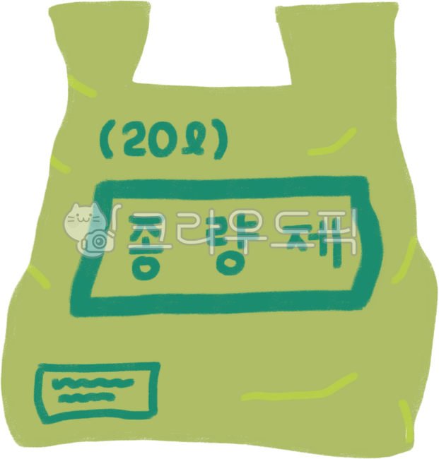 Trash bag,garbage bag,volume-based system,volume-based system bag,separate disposal,separate collection,fines,trash can,trash disposal,throw away