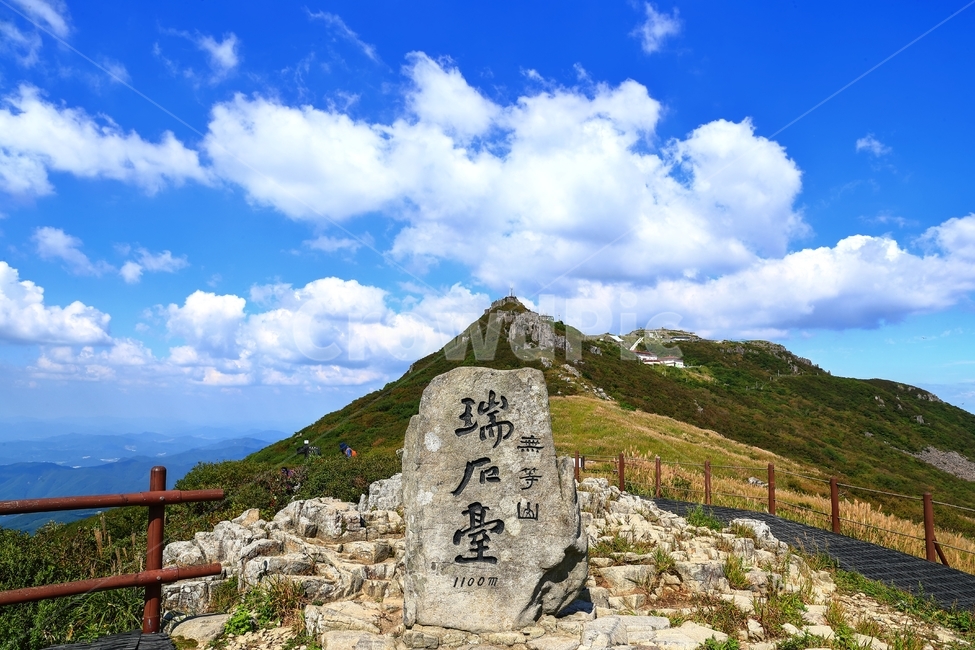 하늘,천왕봉,무등산,서석대,산,갈대,장불재,가을,계절,fall,autumn,season,자연,풍경,nature,landscape,한국자연풍경,한국자연경관,korea nature landscape,outdoors,옥외
