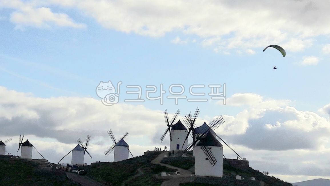 유럽,패러글라이딩,유럽하늘,구름,하늘,마드리드