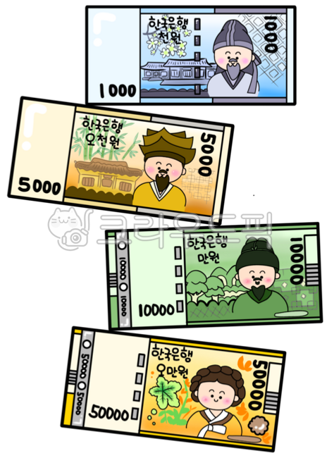 돈,지폐,자산,저금,용돈,현금