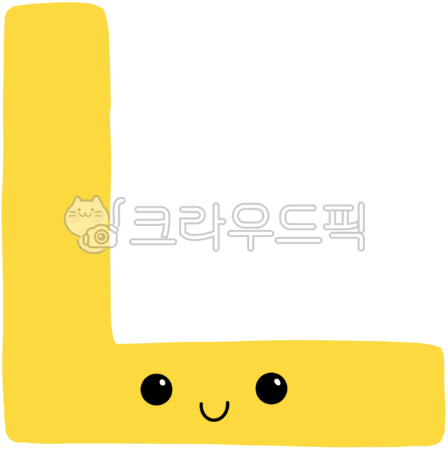 어린이,한글,교육,한글교육,한글일러스트,자음,모음,한글이미지,한글배우기,한글날,한글학습,한글캐릭터,한글얼굴,한글모양,한글그림,한글받아쓰기,받아쓰기,한글시간,귀여운한글,한글수업,한글초성,가나다,한글모음