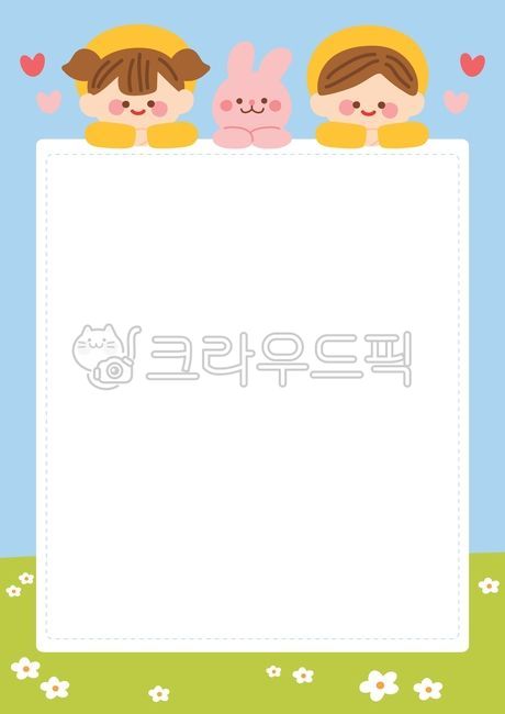 education,kid,Young kid,memo,infant,family communication,cute,Field,pastel,children,native,note paper,flat,vector,man,female,Flat illustration,graphic,notice,border,green,hand drawing,Day care Center,flower,kindergarden,background,Recruitment of children,