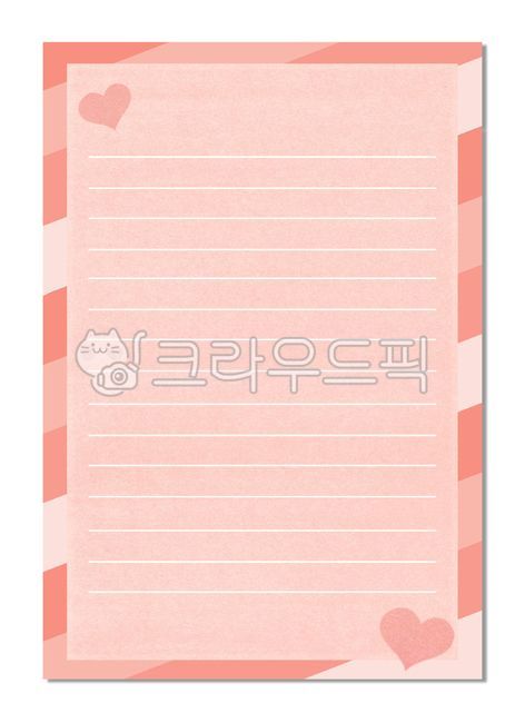 background,background,background paper,letter paper,heart,pink,pink,letter,space,paper,line,line,memo,memo