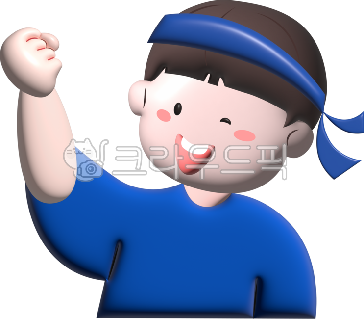 Sports day,exercise,fighting,game,tournament,game,mt,MT,fall sports day,sports competition,sports,match,fieldmeet,blue and white game,blue team,white team,elementary school,elementary school students,kindergarten,election,publicity,st