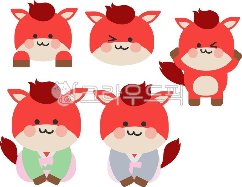 말,붉은말,말띠,붉은말의해,귀여운붉은말,귀여운,붉은말캐릭터,십이지,병오년말,2026,2026년,말띠캐릭터,말띠아기,십이간지,적마해,세배,새해,절,인사,병오년캐릭터