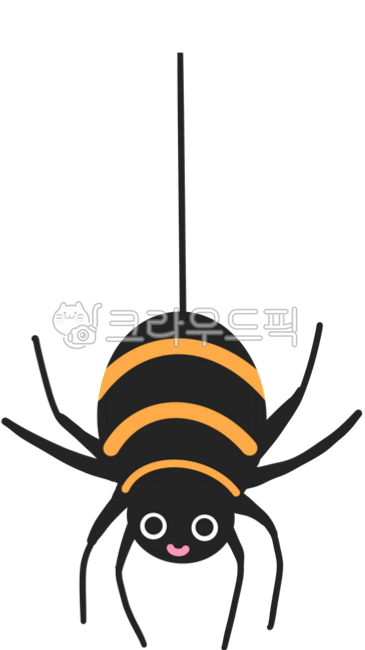 거미,곤충,할로윈,거미줄,스파이더맨,귀여운거미,거미일러스트,거미디자인,거미그림,거미요소,주황색거미,검정거미,할로윈거미,할로윈거미일러스트,할로윈꾸미기재료,할로윈꾸밈요소,할로윈거미데코,할로윈일러스트,거미드로잉,거미손그림,거미캐릭터,독거미,거미줄거미