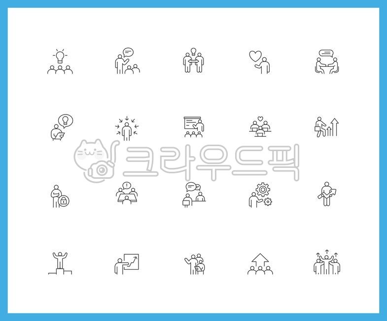 근무, 사람, 회의, 논의, 화살표, 사진,이미지,일러스트,캘리그라피 - 프레즌트작가