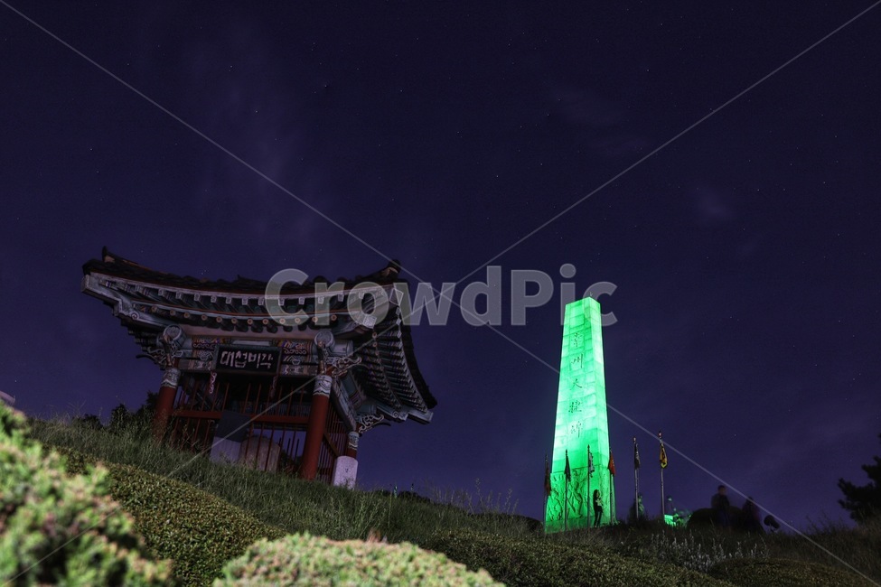 행주산성,건축물,building,야경,야간,야경,밤,풍경,nightscape,night,landscape,한국전통,한국문화,korean traditional,korean culture,건축물,건물외관,exterior,building,structure,architecture,construction,건물