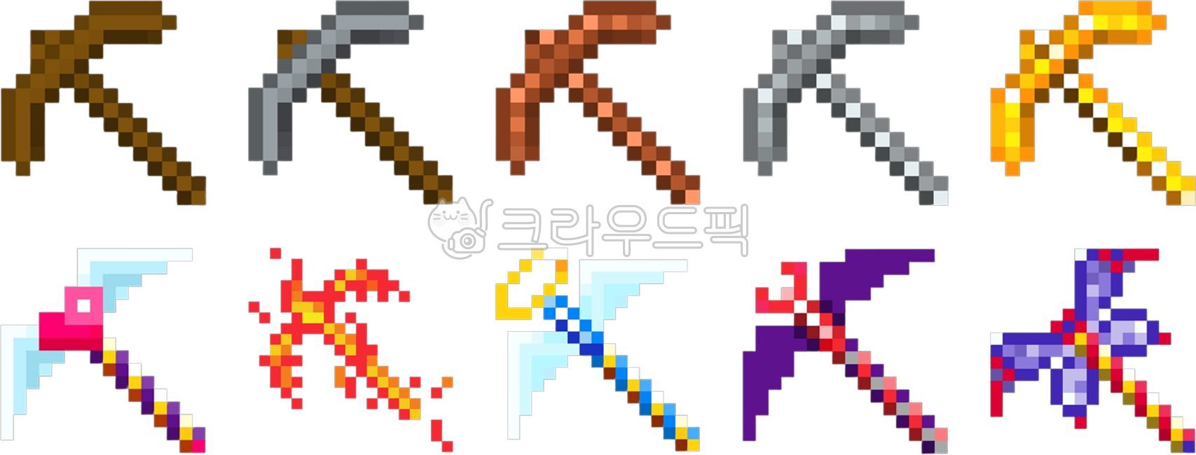 곡괭이, 픽셀아트, 도구, 광산, 채굴, 사진,이미지,일러스트,캘리그라피 - yyoumi4854작가