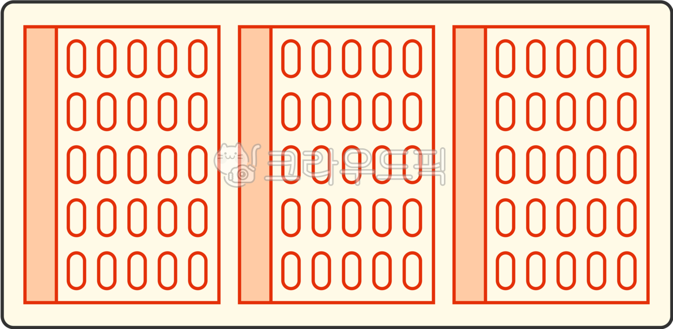 omr, 카드, 시험, 시험지, 답안, 사진,이미지,일러스트,캘리그라피 - yelly작가