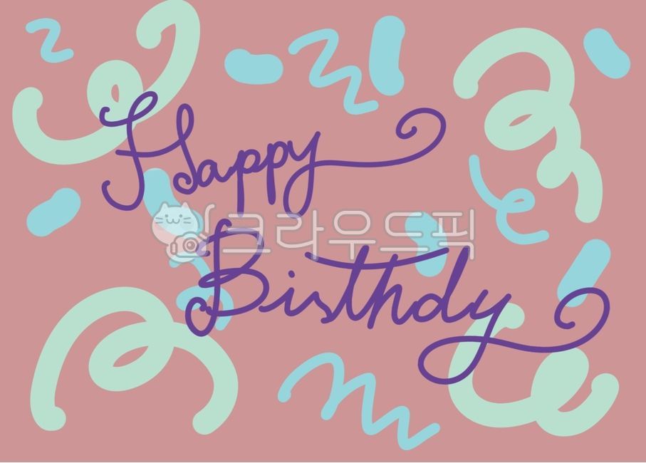 birthday,gift,happy,Postcard,postcard,text,Firecracker,birthday topper,handwriting,topper,wrapping paper,background,happy birthday,present,calligraphy,card,party