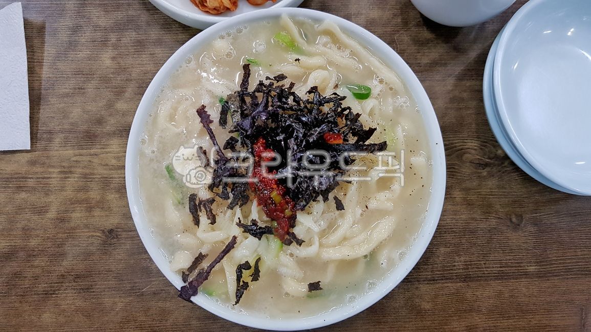 choppednoodles,noodles,noodle,Kalguksu,bowl