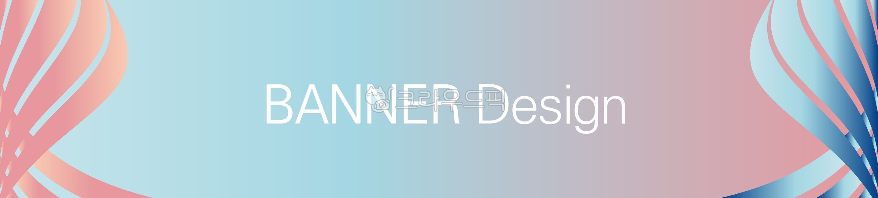 배너,배너디자인,현수막,플랭카드,팝업,비즈니스,뷰티배너,배경지,웹배너,행사,현수막디자인,이벤트,홍보,그라데이션,비지니스,전시회,패턴,배경,현수막배너,배경일러스트,기하학,백그라운드,디자인소스,그래픽,템플릿,일러스트레이션,graphic,sign,illustration,현수막소스,축하,추상,추상적,선명한,현수막사각배너,event,ad,모던,심플,미니멀,현수막배경,현수막템플릿,테두리일러스트,테두리배경,단순modern,simple,minimal,easy,광고,전시,exhibition,박람회,옥외광고,banner,경축,환영,세미나현수막,워크샵현수막,회사현수막,회사배너,그래픽현수막,업무협약,세미나,워크샵,시무식,종무식,협약식,정기총회,간담회,발대식,이취임식,퇴임식,x배너,파란색,vector,디자인템플릿,bannertemplate,디자인,illustration기하학배경,ppt,ppt배경,기하학무늬,파란배경,푸른배경,곡선라인,graphic패턴,파워포인트,편집,물결,파워포인트배경