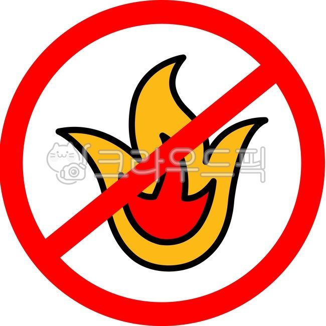 fire icon,fire prevention,Be careful with fire,no fire