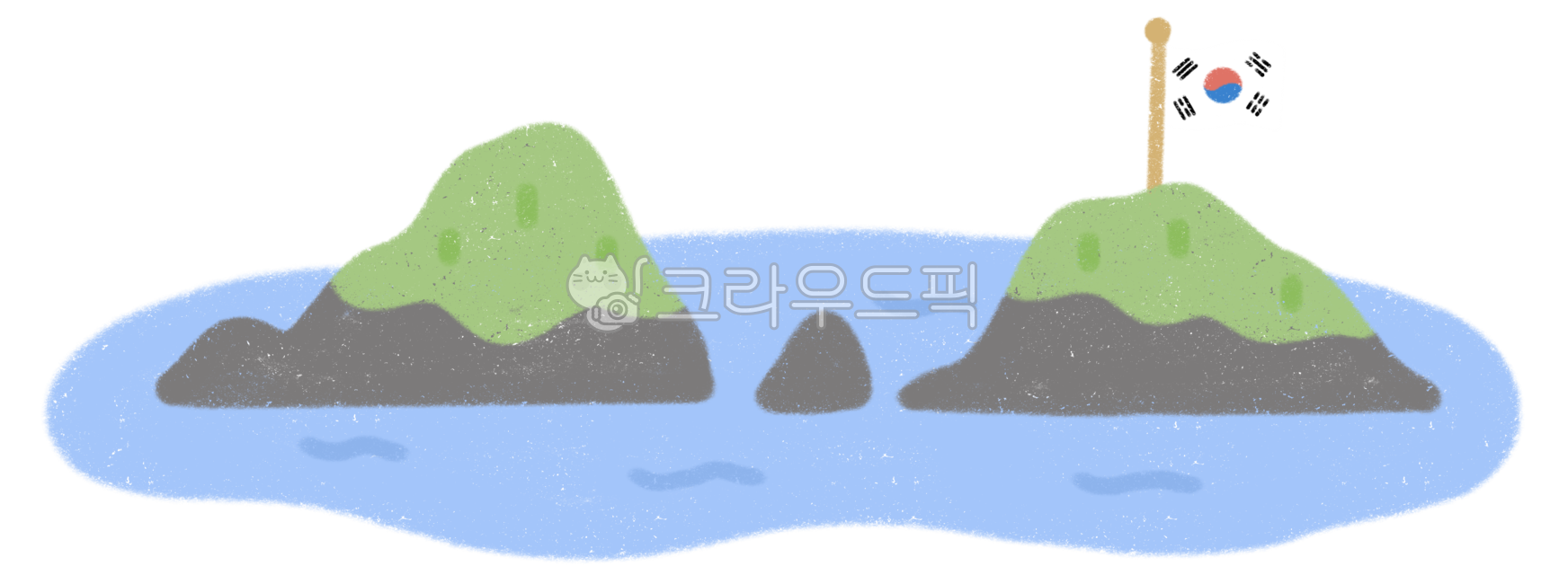 독도,독도일러스트,독도일러스트png,dodo,바다,태극기,nature