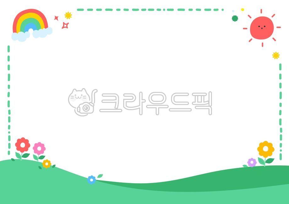 Decorating a diary,Daycare Center Guide,sun,cute,petals,summer,spring,petal,weather icon,weather,illust,Kindergarten Guide,flowers,star,invitation,weather picture,flower painting,springflowers,flower,rainbow,moon,crescent,Dakku,illustration,frame,Sunny