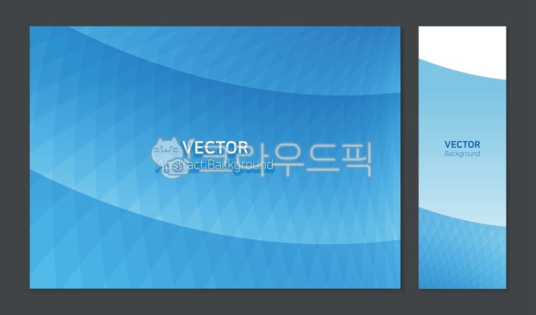 배경,바탕,백그라운드,추상,일러스트,포스터,배너,리플렛,광고,템플릿,탬플릿,곡선,표지,북커버,팝업,여름,겨울,이벤트,도형,커브,라인,현수막,프레임,유선형,물결,초대장,초청장,편집디자인,편집,레이아웃,기하학,브로슈어,인쇄,봉투,명함,홍보,홍보물,세일,전단,그래픽,디지털,디자인,세트,비지니스,행사,패턴,보고서,리포트,사인,명찰,표지판,상징,심벌,서류,논문,프리젠테이션,인포메이션,커버,페이지,벡터,sign,sale,decoration,banners,frame,set,pattern,modern,blue,geometric,website,paper,color,backdrop,sport,annual,card,placard,event,wavy,curve,wave,report,flyer,booklet,concept,style,magazine,page,ad,presentation,catalog,print,illustration,creative,book,corporate,cover,poster,layout,leaflet,brochure,banner,abstract,background,graphic,business,design,vector,template