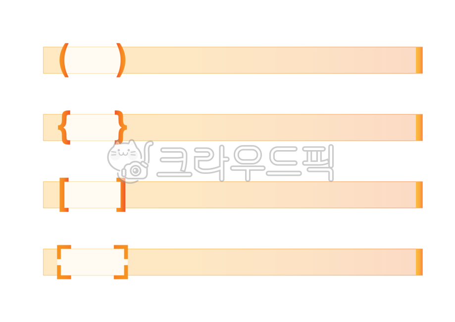 자막,자막바,심플자막바,동영상자막,영상자막,유투브자막바,유튜브자막,컨셉바,교육,발표자료,주제,라벨,스티커,ppt,타이틀바,영상편집,편집소스,디자인소스,인포그라픽,그래픽,웹소스,caption,subtitles,괄호,대괄호,중괄호,소괄호,누끼,png