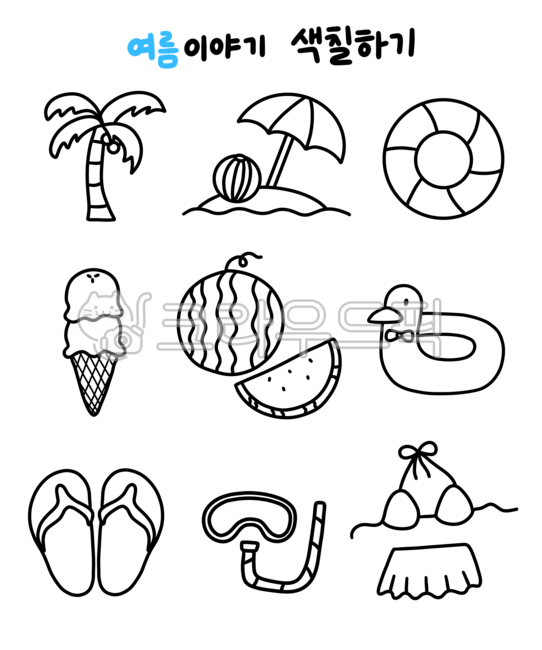 Season,summer,kindergarten coloring materials,coloring,line drawing,icon,palm tree,drawing,swimming,sand,parasol,ball,tube,duck tube,duck,ice cream,watermelon,flip flops,sandals,snorkeling,swimsuit,bikini,baby,sticker,cute,simple,