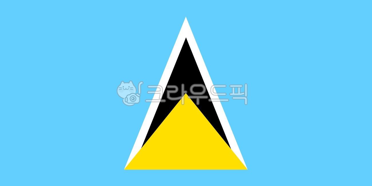 세인트루시아,영어,국기,남아메리카,캐스트리스,흑인과백인,협력,단일성,카리브지방,태양,나라발전,화가,던스턴세인트오머,벡터파일,그래픽,일러스트레이션,graphic,illustration