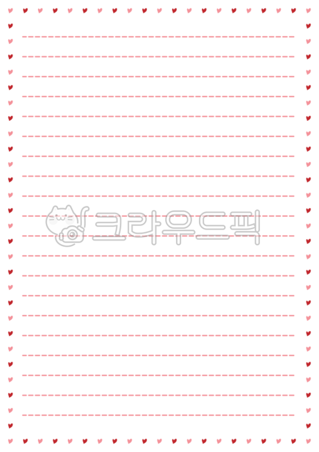 편지지,편지,카드,메세지,노트,메모,필기,하트,사랑,러브,love,점선,편지지png