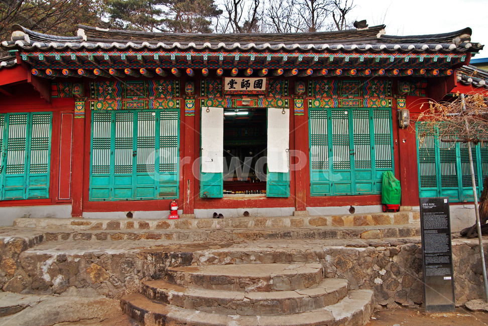 국사당,인왕산,인왕산국사당,국가민속문화재제28호,신당,굿,경사굿,우환굿,진오기굿