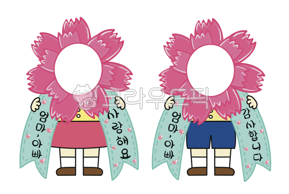 kindergarten,Carnation flower limbs,congratulations,carnation,parentsday,face composition,Carnation synthesis,thanks,children,school,carnationillust,childrencharacter,childrenillust,Carnation Face Composition,Carnation illustration,childrens characters,Th