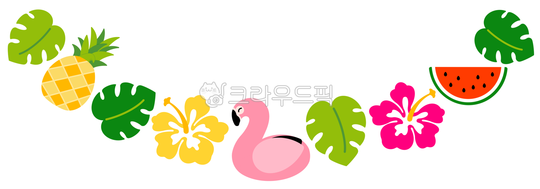 가랜드,가렌드,열대,여름,트로피컬,summer,홍학,플라밍고,몬스테라,수박,파인애플,과일,꽃,식물,여름가랜드