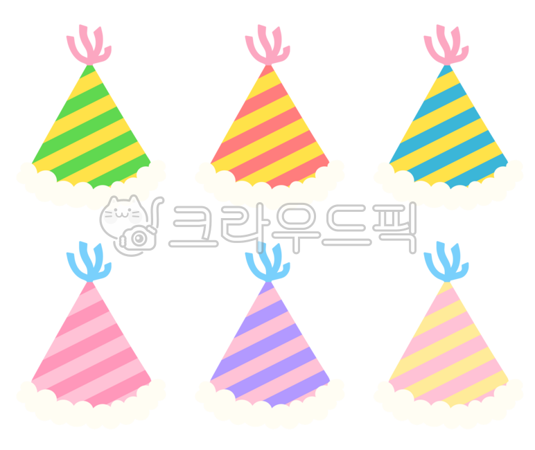 꼬깔,꼬깔png,파티모,꼬깔모자합성,귀여운꼬깔,고깔모자,고깔모자png,고깔모자일러스트,생일모자,생일모자일러스트,생일고깔일러스트,파티모자,happybirthday,생일,기념일,어린이날,축하,꼬깔모자,일러스트,생일모,생일고깔