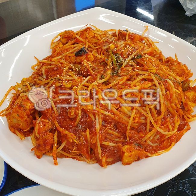 아구찜,콩나물,해물찜,아구,아귀