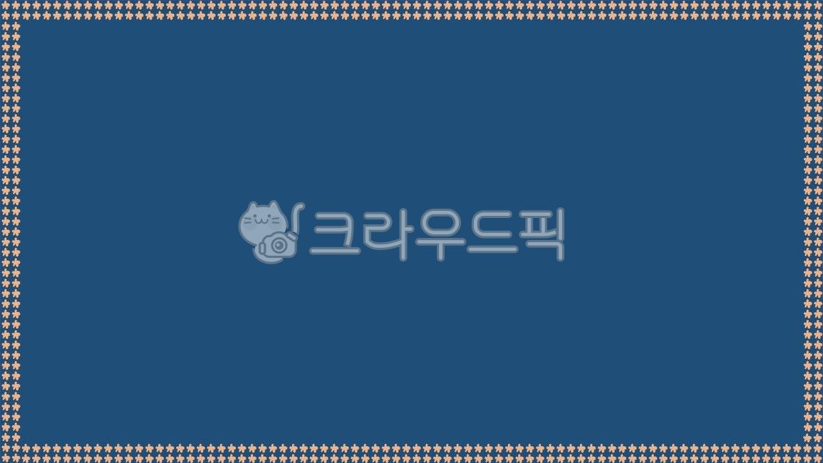 표지,겉표지,직사각형,사각형,팜플렛,보고서,반복,규칙,라인,모양,파워포인트,프레젠테이션,커버,테두리,발표,게시판,안내문,포스터,패턴,현수막,배경,바탕,레이아웃,배경화면,바탕화면,무늬,도형,브로슈어,브로셔,시안,책표지,북커버,여백,프레임,보드,꽃,꽃잎,벽지,가벽,인테리어,디자인,cover,line,bord,ppt,powerpoint,background,flower,도배