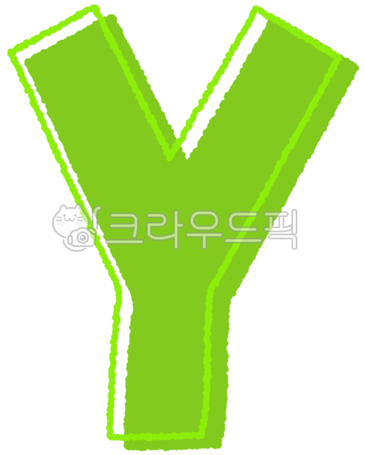 알파벳,알파벳도안,대문자,영어,알파벳대문자,영어도안