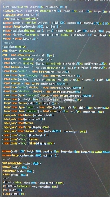 컴퓨터,코딩,it,coding,html,web,정보통신기술,전자기기,전자제품,it,information,technology,electronic equipment