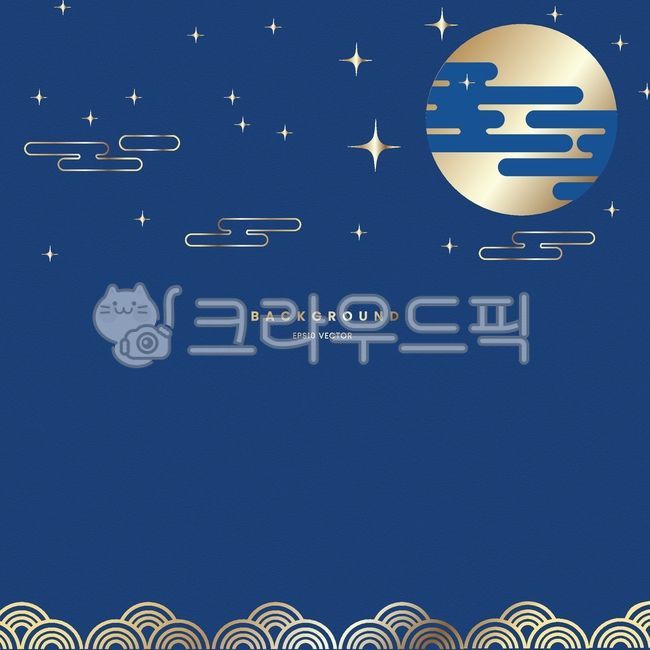 그래픽,카탈로그,팝업,배너,이벤트,이벤트팝업,이벤트페이지,배경,백그라운드,한국,웹,세일,기획전,쇼핑몰,템플릿,소스,웹소스,편집,리플렛,카다로그,브로슈어,브로셔,겨울,행사,할인,쇼핑,오픈마켓,시즌,신년,연하장,새해,인사,명절,설,설날,문양,전통,패턴,정월대보름,대보름,테두리,프레임,포장,추석,가을,그래픽,일러스트레이션,graphic,illustration