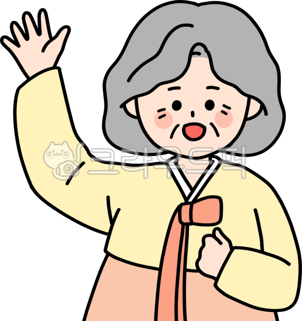 할머니,손흔드는할머니,한복,한복입은할머니,웃는할머니