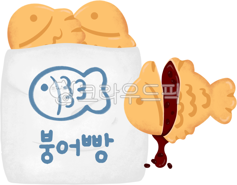 붕어빵,팥붕어빵,붕어빵모양,붕어빵메뉴판,붕어빵틀,붕어빵속,붕어빵가게,겨울먹거리,갓구운붕어빵,붕세권,귀여운붕어빵,맛있는붕어빵,붕어빵이미지,붕어빵일러스트,붕어빵그림,png,붕어빵png,붕어빵반쪽,잉어빵,간식,길거리음식,붕어빵봉투,겨울간식,붕어빵포장,붕어빵포장지
