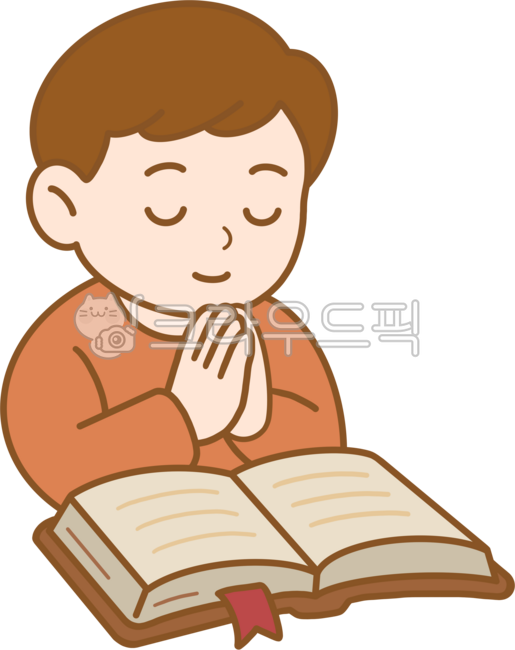 Christian illustration,prayer,praying person,bible study,bible school,church,church bulletin,church school,church event,dawn prayer,praying child,christianity,bible,bible book,worship,church service,cathedral,catholicism,catholic,christ