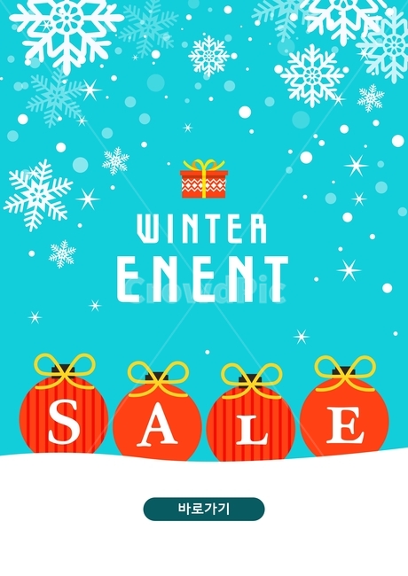 눈,눈결정,선물상자,겨울,쇼핑,이벤트,팝업,겨울,계절,winter,season,축제,행사,festival,carnival,event,쇼핑,shopping,그래픽,일러스트레이션,graphic,illustration